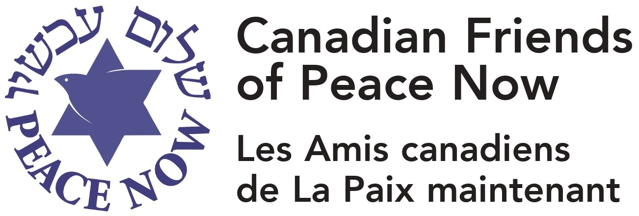 Canadian Friends of Peace Now