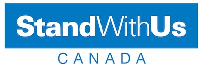 Stand With Us
