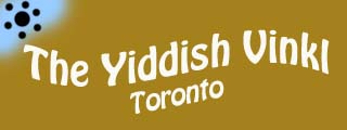 yiddish vinkl
